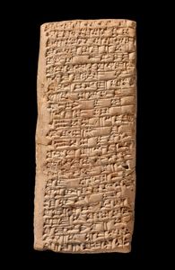 Where did the earliest form of writing, cuneiform, originate?