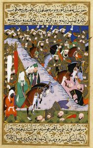 Which famous battle did Prophet Muhammad lead?