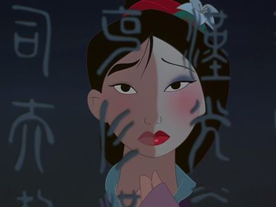 Mulan