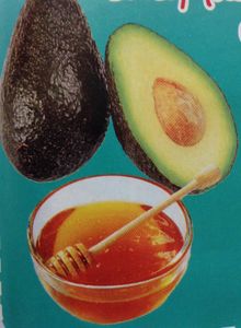 Avocado honey face mask for dry skin