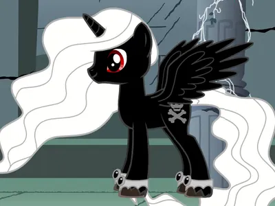 Princess Alia (MLP) Princess Alia (MLP)