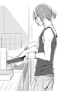 Chapter 25- Fame and Fortune Chapter 25- Fame and Fortune