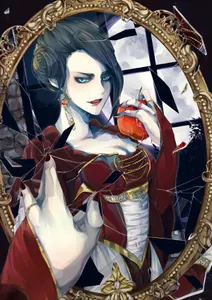 1: Morgana 1: Morgana