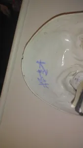 xXEmo_KingXx's Photo xXEmo_KingXx's Photo