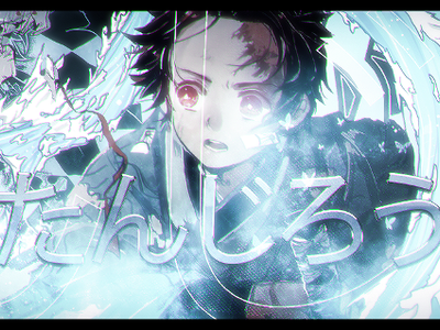 banner i made w/ my friend ero