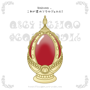 New OC's Soul Gem (Idek)