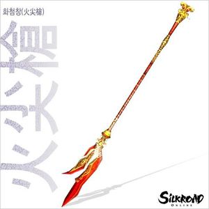 Mr.Jackson Special weapon Fire spear