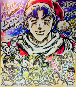 SO PRECIOUS, BLESS KOHEI ASHIYA HHJSJJS