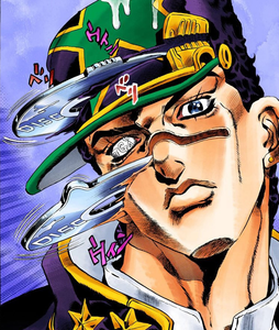 Jotaro's Photo