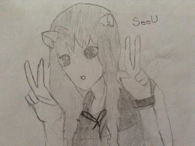 SeeU