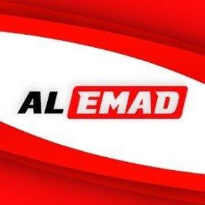 alemadcaruae