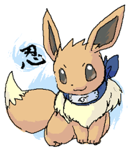 Evee :3