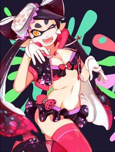 Callie