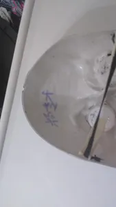 xXEmo_KingXx's Photo xXEmo_KingXx's Photo