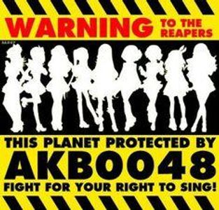 Star this, and AKB0048 shall protect Qfeast!