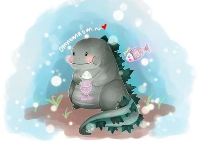 ADORABLE GODZILLA