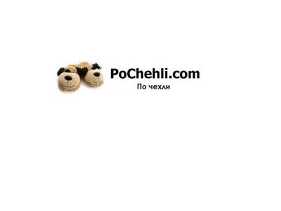 pochehli