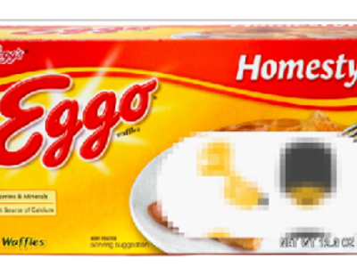 EGO EGGO