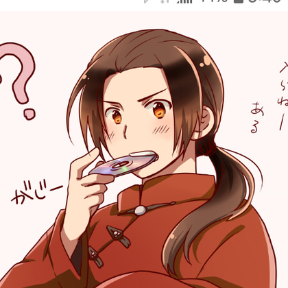 China was my first Hetalia husbando and I still luv him