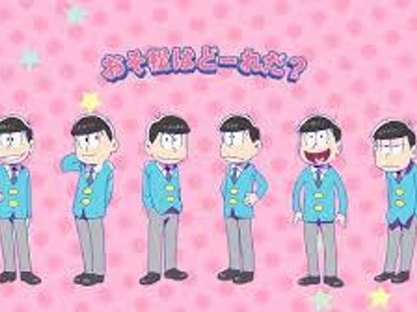 do you like osomatsu-san ?