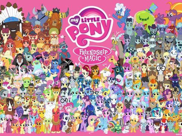 Who is your favorite mlp character?