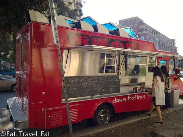 Choose a food truck cuisine: