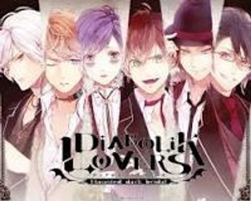 Who is the best of the sakamakis?(from diabolik lovers)