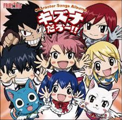 Who is your favorite couple in Fairy Tail?