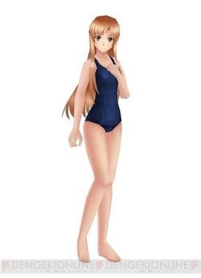 What swimsuit is best?