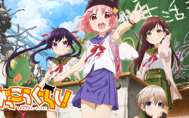 Who is your favorite girl from Gakkou Gurashi?