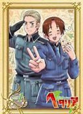 Are you a true hetalia fan?