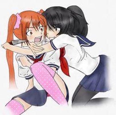 Are You Osana Or Ayano?