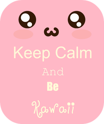 how kawaii are you?