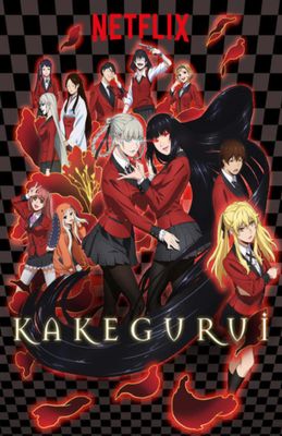 Which Kakegurui girl are you?