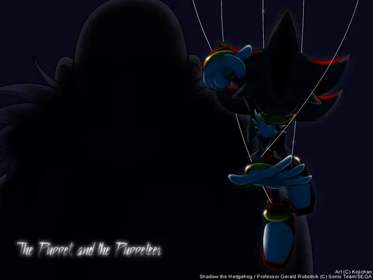 Mephiles Nightmare. Mephiles Nightmare.