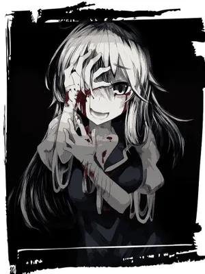 All Wrapped Up All Wrapped Up