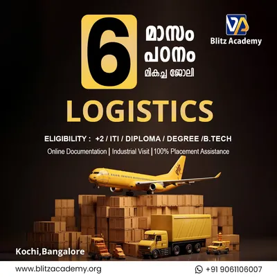 Emerging Trends Shaping the Future of Logistics Emerging Trends Shaping the Future of Logistics