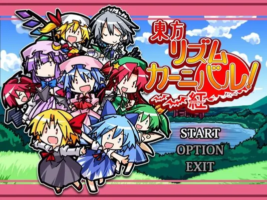 Touhou ~memories of phantasm~ Touhou ~memories of phantasm~