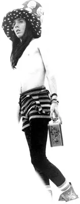 Don't Know What You See In My Negativity Don't Know What You See In My Negativity