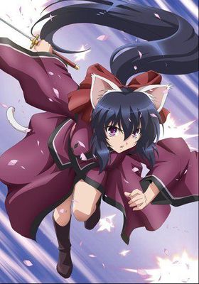 Neko Akatsuki Lover