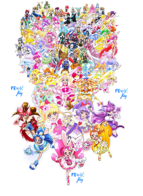 Who else watches PreCure? PreCure is an anime metaseries which i absolutely love watching. Was just wondering if any one else does, if so, can we be friends?