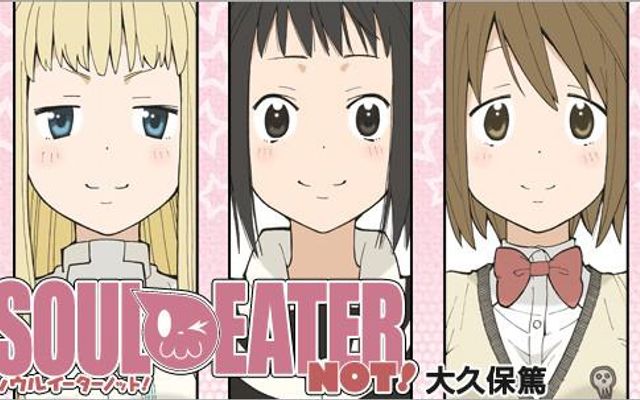 Who has seen Soul Eater Not? Have you seen it? It's a somewhat new anime that came out. I think there's like... 7 or 8 episodes... But I don't know. Parabolic showed it to me and I'm already in love with the show. No, I'm not talking about "Soul Eater", I'm talking about "Soul Eater Not!". And, no, it's not some sort of offensive parody. They don't have English Dubs out yet, just English Subs, but that's fine with me.