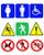 What do these signs & symbols mean??