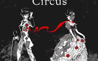 The Night Circus Freakshow