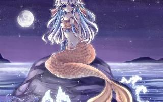 mermaid rp