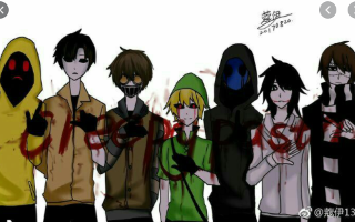 Creepypasta Roleplay (1)