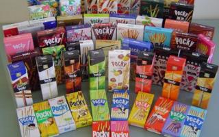 Pocky Wonderland