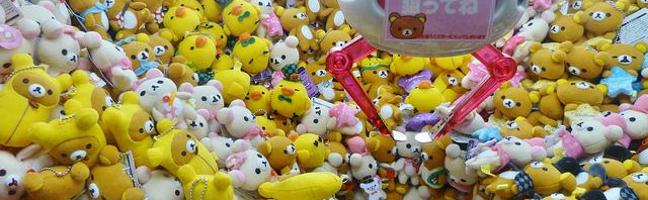 Are you good at claw machines?