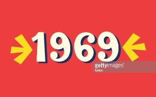 69th Poll: Do you think 1969 is the best year in the 1960s to live in?