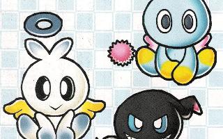 Which chao is your favorite?